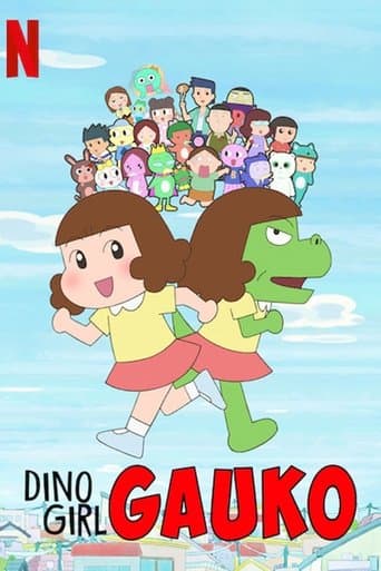 Dino Girl Gauko Image