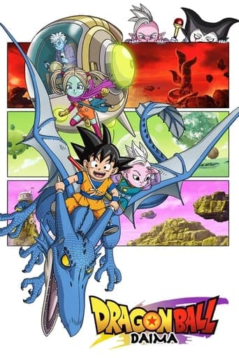 Dragon Ball DAIMA Image