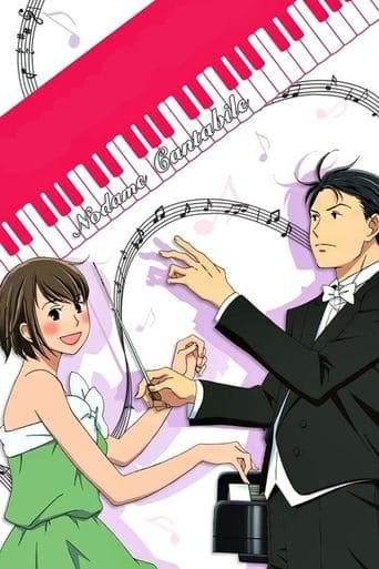 Nodame Cantabile Image