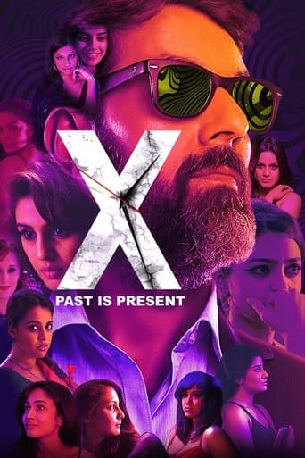 X: Past Is Present Image