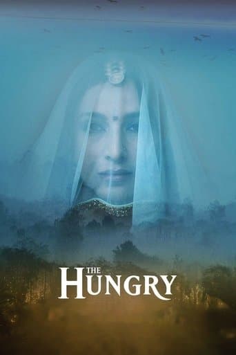 The Hungry Image