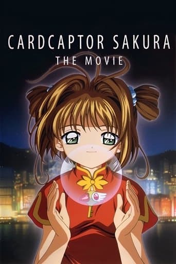 Cardcaptor Sakura: The Movie Image