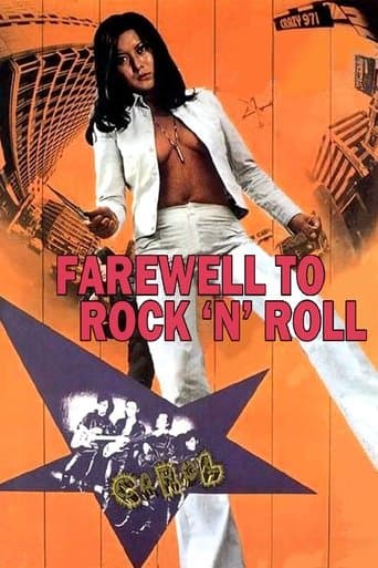 Farewell to Rock'n Roll Image