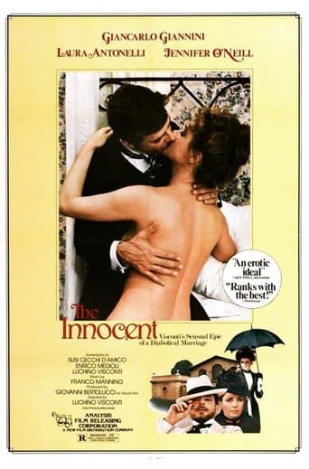 The Innocent Image