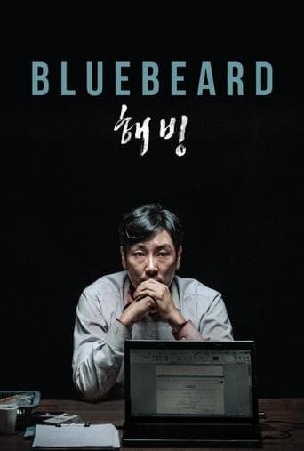 Bluebeard Image