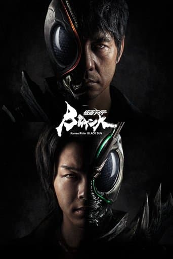 Kamen Rider Black Sun Image