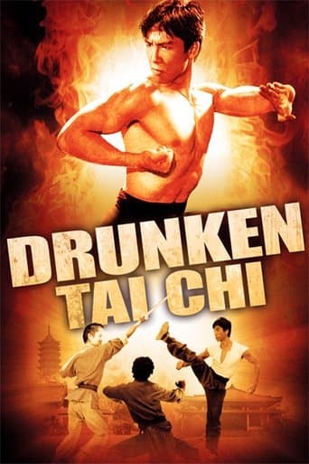 Drunken Tai Chi Image