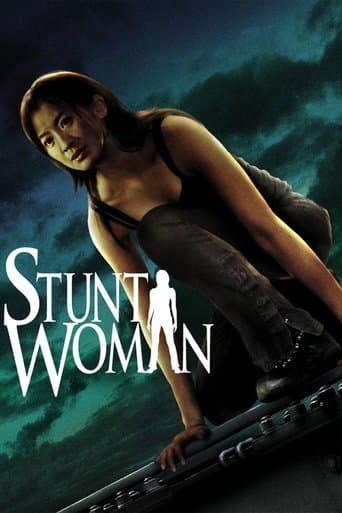 The Stunt Woman Image