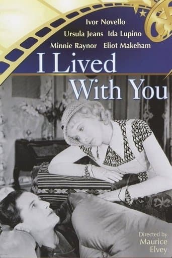 I Lived with You Image