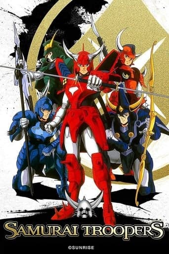 Ronin Warriors Image