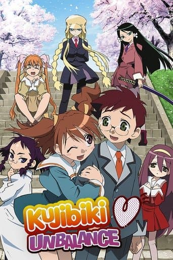 Kujibiki Unbalance Image