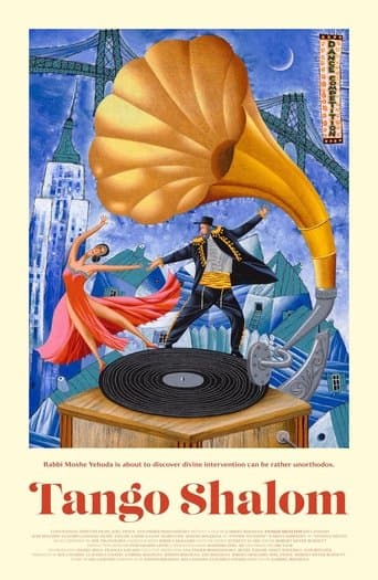 Tango Shalom Image