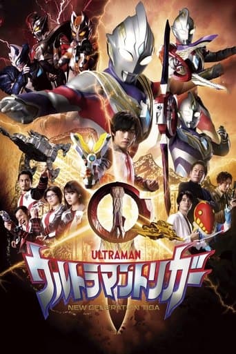 Ultraman Trigger: New Generation Tiga Image