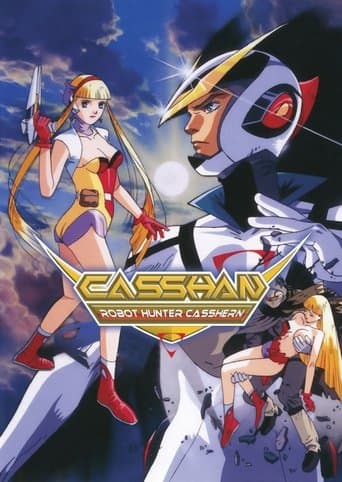 Casshan: Robot Hunter Image
