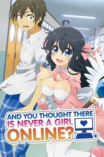 And You Thought There Is Never a Girl Online? Image