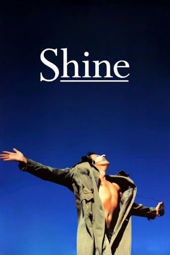 Shine Image