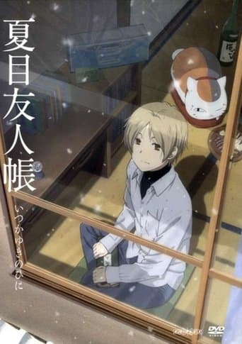 Natsume's Book of Friends: Sometime on a Snowy Day Image