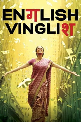 English Vinglish Image