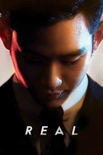 Real Image