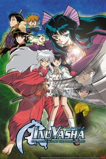 Inuyasha the Movie 2: The Castle Beyond the Looking Glass Image