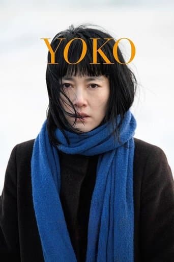 Yoko Image