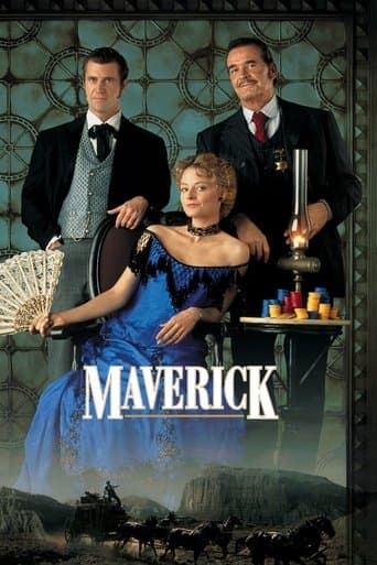Maverick Image