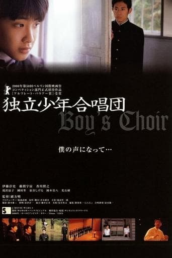 Boy's Choir Image