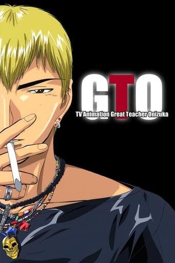 Great Teacher Onizuka Image