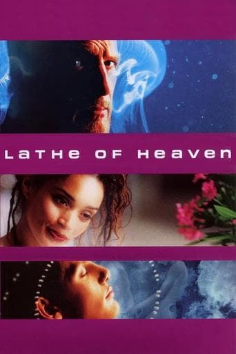 Lathe of Heaven Image