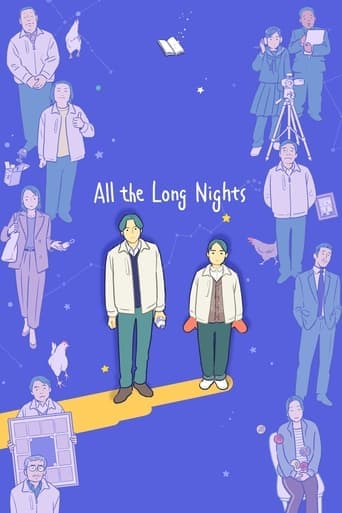 All the Long Nights Image