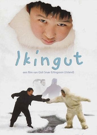 Ikingut Image
