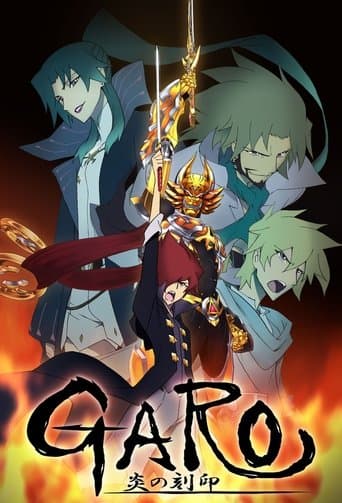 Garo: The Animation Image