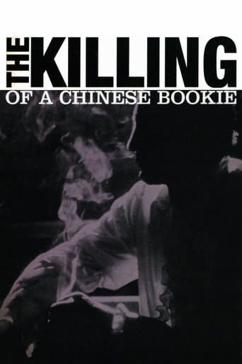 The Killing of a Chinese Bookie Image