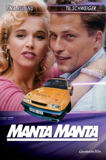 Manta, Manta Image