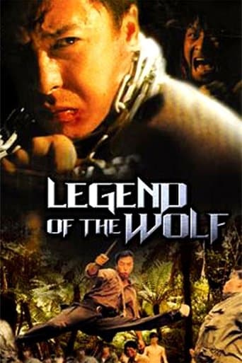 Legend Of The Wolf Image