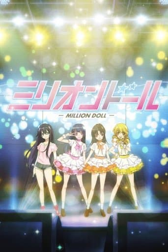 Million Doll Image