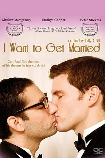 I Want to Get Married Image