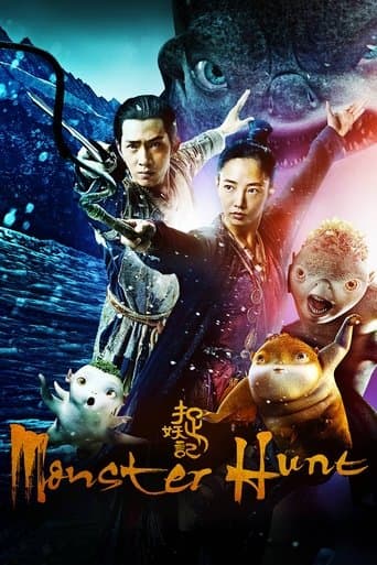 Monster Hunt Image