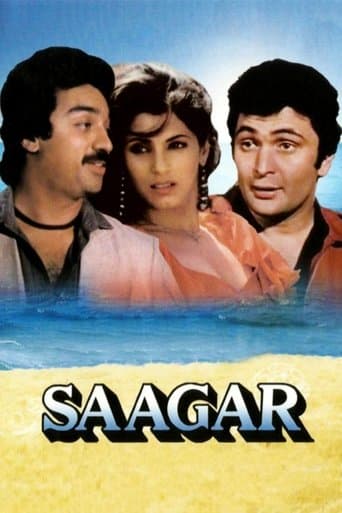 Saagar Image