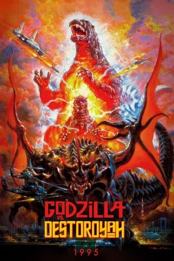 Godzilla vs. Destoroyah Image