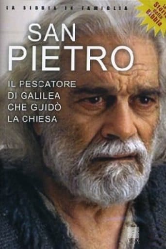 St. Peter Image