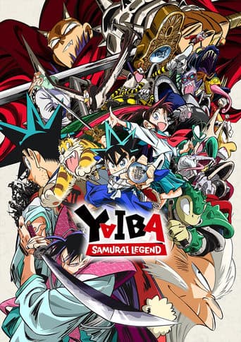 YAIBA: Samurai Legend Image
