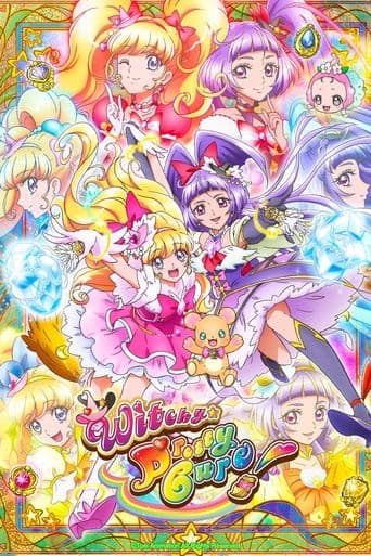 Witchy Precure! Image