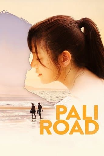 Pali Road Image
