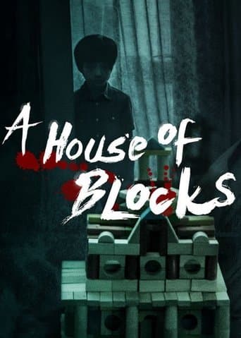 A House of Blocks Image