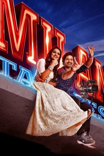 Milan Talkies Image