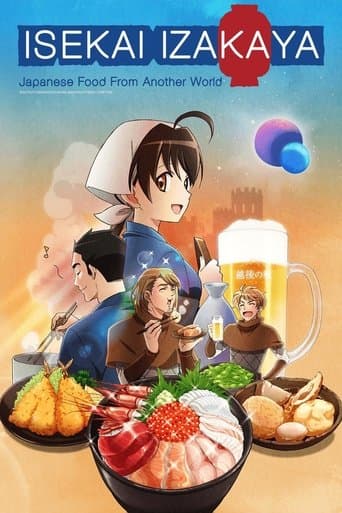 Isekai Izakaya: Japanese Food from Another World Image