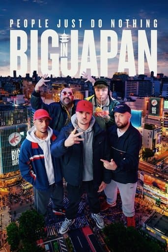 People Just Do Nothing: Big in Japan Image