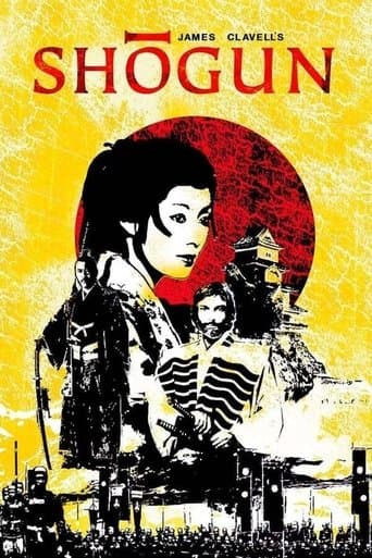 Shogun Image