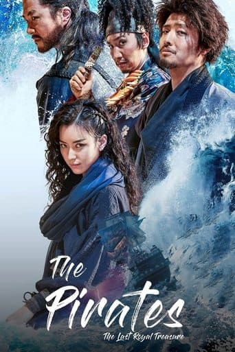 The Pirates: The Last Royal Treasure Image